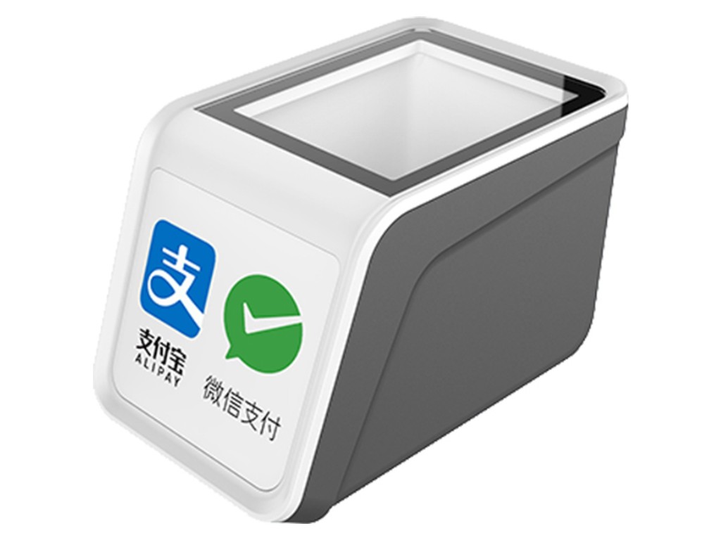 扫码小白盒